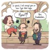 matin_queljournal - On ne s’en rend pas forcément compte, mais il y a plein de points communs entre Harry Potter et ...