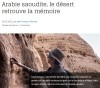 CNRS Lejournal - Arabie saoudite, le désert retrouve la mémoire