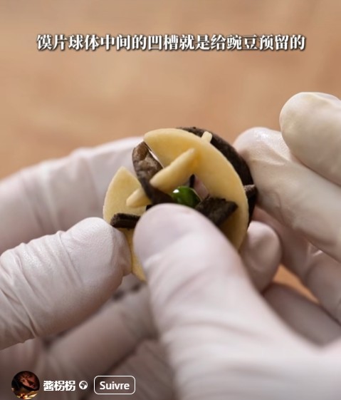 Jiangguaiguai - de l'art culinaire magnifique