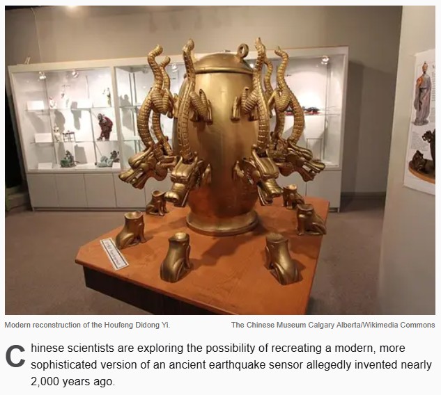 interestingengineering - China’s researchers to resurrect 2,000-year-old earthquake sensor shrouded in legend