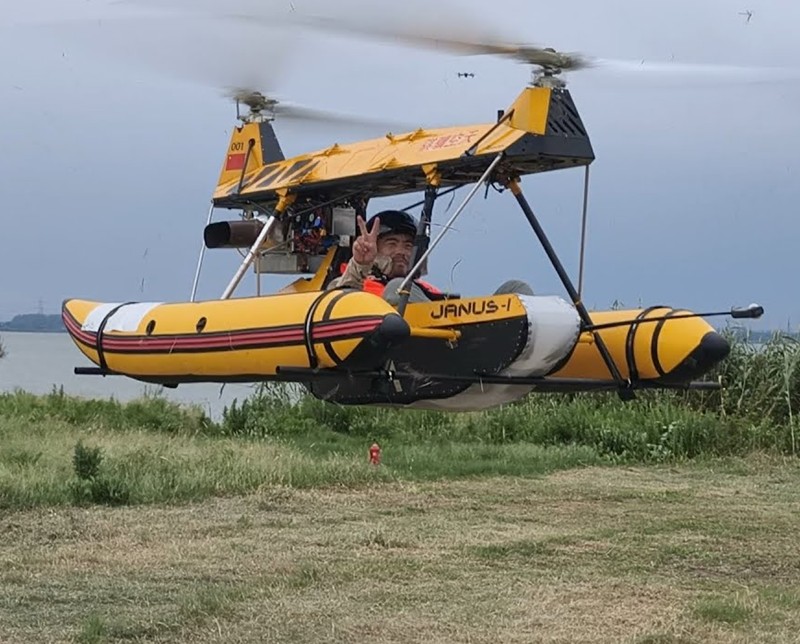 theawesomer - Janus-I Flying Suitcase Personal Aircraft