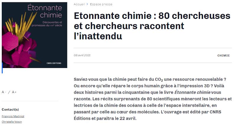 cnrs.fr etonnante-chimie-80-chercheuses-et-chercheurs-racontent-linattendu.jpg