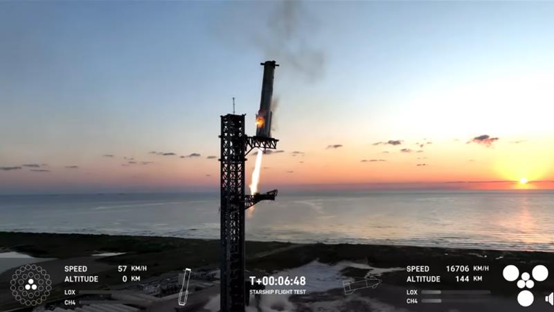 Stardome Observatory and Planetarium - Jeu de catch me if you can, mais avec le booster de la fusée Space X