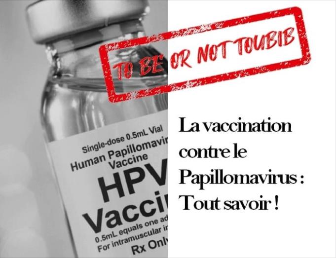 facebook.com medecinedesnuls To be or not Toubib - Vaccination Papillomavirus-HPV.jpg