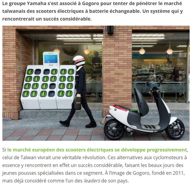 frandroid.com avec-ses-scooters-a-batterie-interchangeable-yamaha-cherche-a-revolutionner-le-vehicule-electrique.jpg