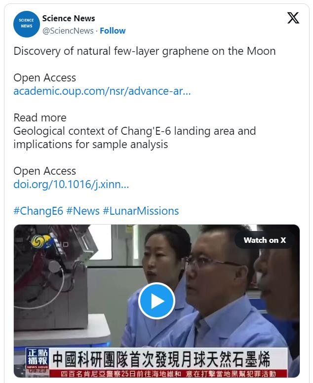 futura-sciences - Des astronomes chinois ont découvert un supermatériau sur la Lune