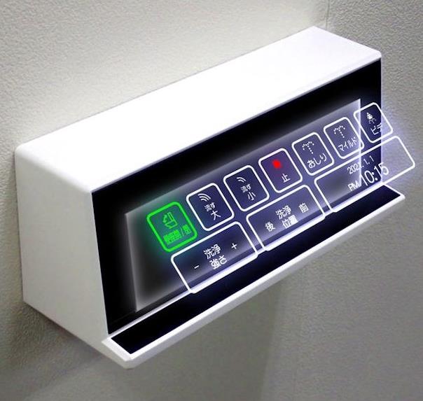 geeky-gadgets.com japanese-toilets-are-getting-holographic-buttons.jpg