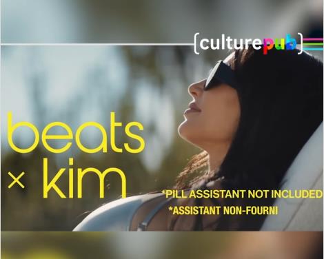 culturepub_officiel - L'assistant de Kim Kardashian n'a pas un métier facile