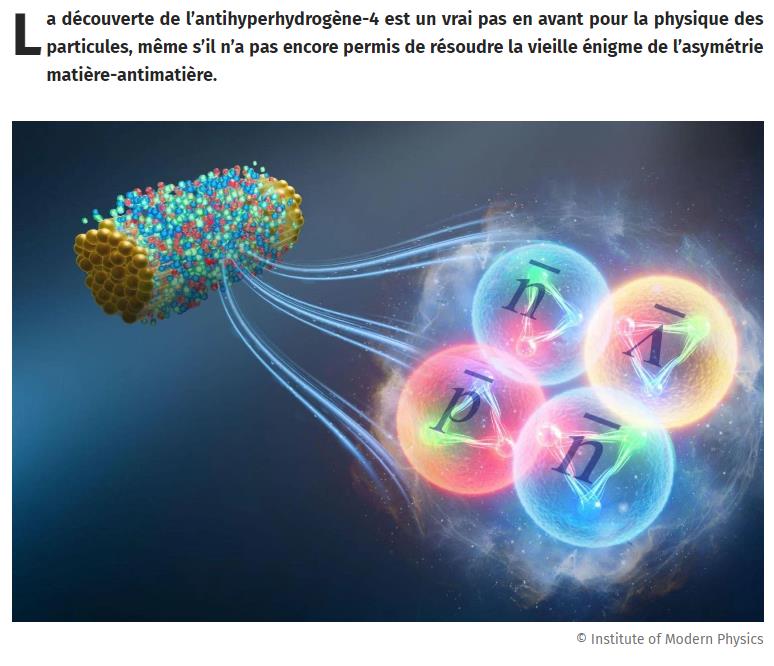 JDG - Voici l’antihyperhydrogène-4, le noyau d’antimatière le plus lourd jamais identifié