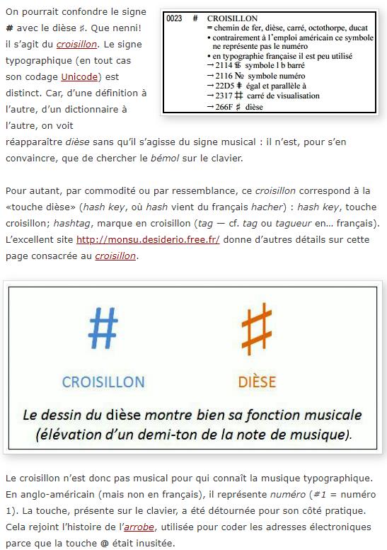 legazouilleur.wordpress.com le-croisillon.jpg