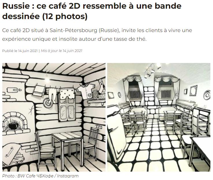 positivr.fr russie-cafe-2d-ressemble-bande-dessinee.jpg