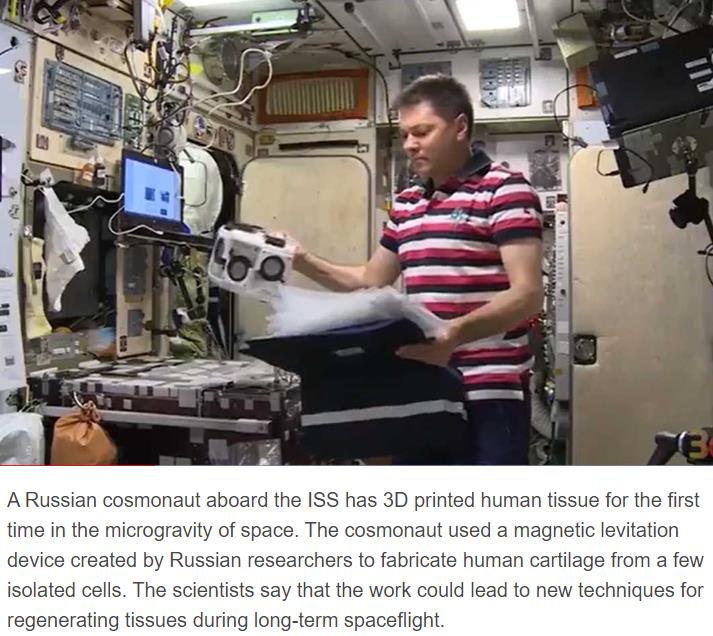 slashgear.com cosmonaut-aboard-the-iss-3d-prints-human-tissue-for-the-first-time.jpg