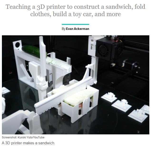 spectrum.ieee.org functgraph-personal-factory-automation-with-a-3d-printer.jpg
