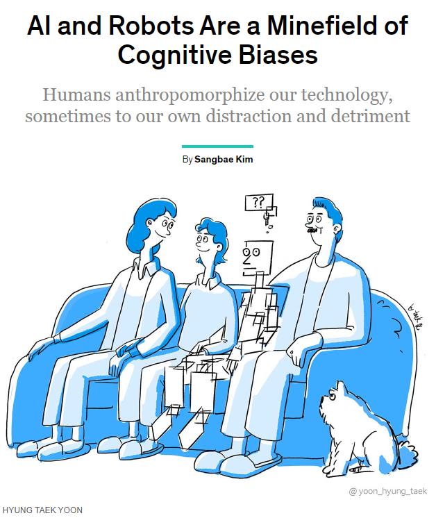 spectrum.ieee.org humans-cognitive-biases-facing-ai.jpg