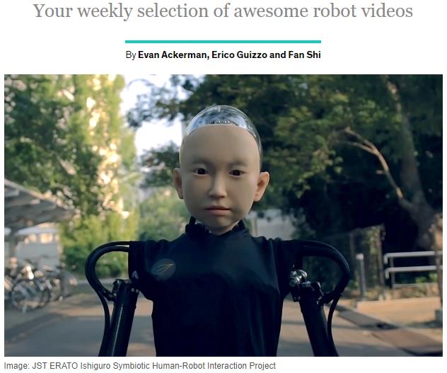 spectrum.ieee.org video-friday-ibuki-robot-child-emotional-gait.jpg